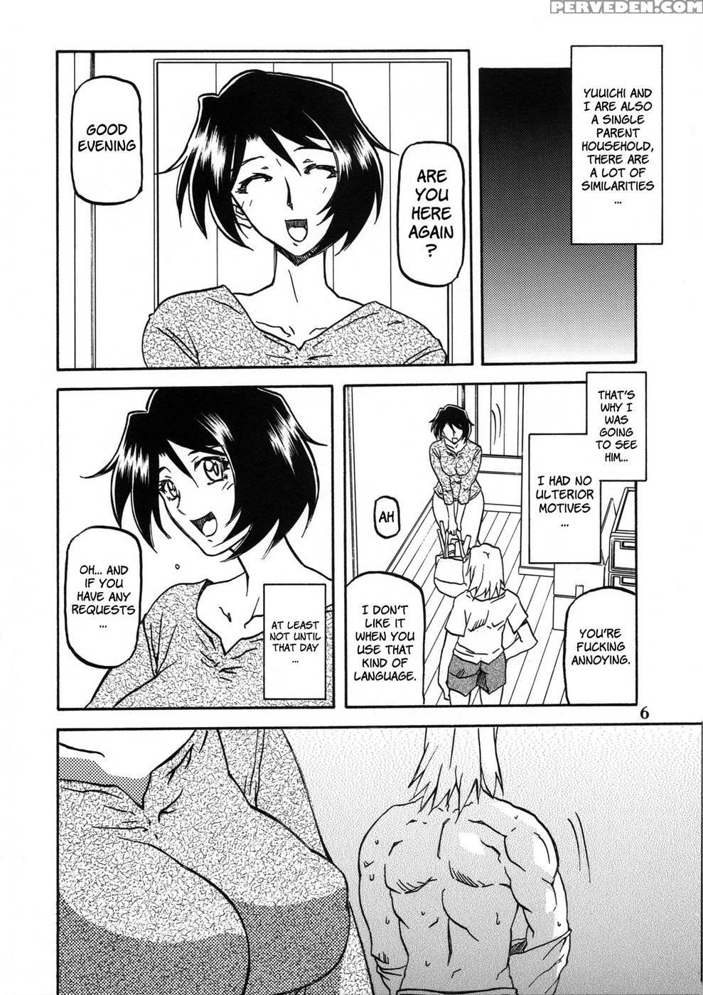 Yamahime No Mi Satomi 2 - Sanbun Kyoden Chapter 1000 Page 6